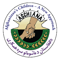 آشیانه رویکردی تازه به کودکان کار (افغانستان)